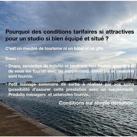 Studio Face A La Mer 4 Couchages - Gratuits Piscine Tennis Et Un Parking Prive Rare Et Tres Utile - Vue Magnifique Sur La Mer - Agreable En Toutes Saisons Ile Des Pecheurs - La Brigantine - Emplacement Et Vue Rares Au Cap D'Agde Exteriör bild